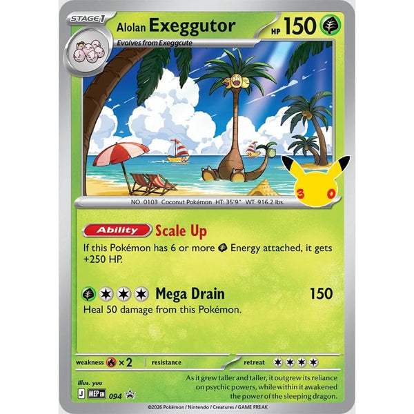 Blíster Exeguttor Tech Sticker Celebraciones 30 Aniversario | Celebrations 30th - Pokemillon - 02