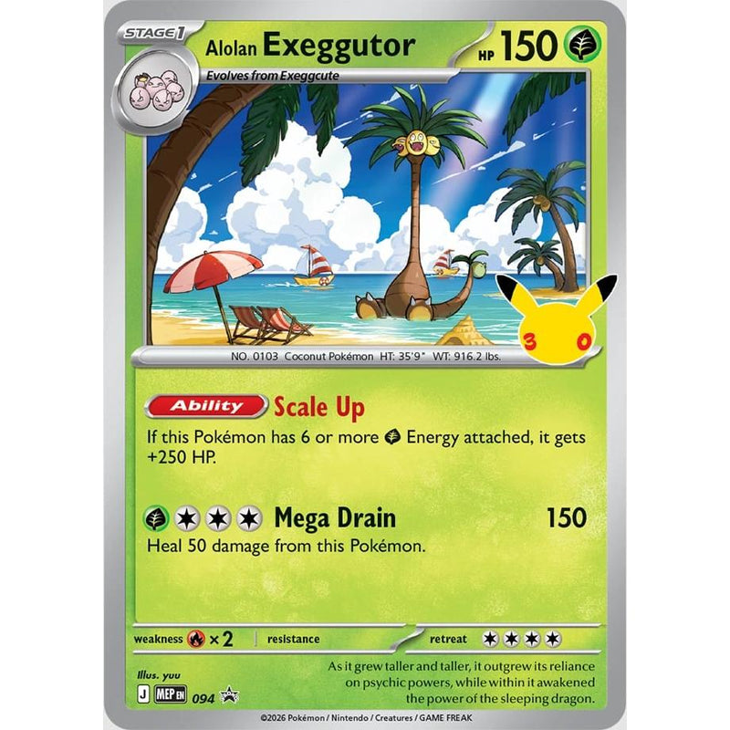 Blíster Exeguttor Tech Sticker Celebraciones 30 Aniversario | Celebrations 30th Pokemillon 002