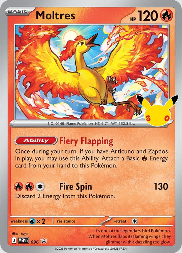 30th Poster Collection Box Celebraciones 30 Aniversario - Pokemillon - 04