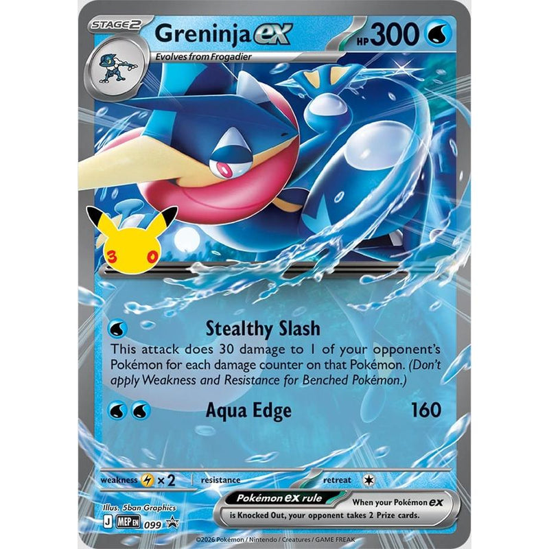 Greninja Special Box Celebraciones 30 Aniversario | Élite Celebrations 30th Pokemillon 002