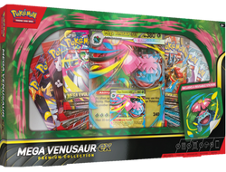 Pokémon | Poster Box 151 Pokémon Spanish 2023