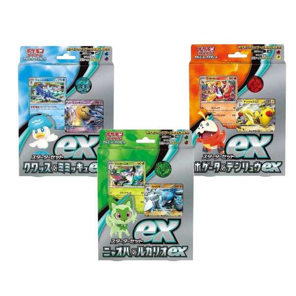Mazo ex Starter Set Sprigatito Quaxly Fuecoco
