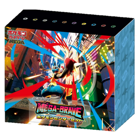 Dual Pack 60 Sobres Mega Brave Pokemillon 001