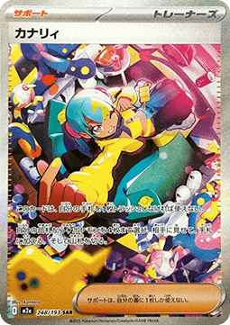 Carta Pokémon