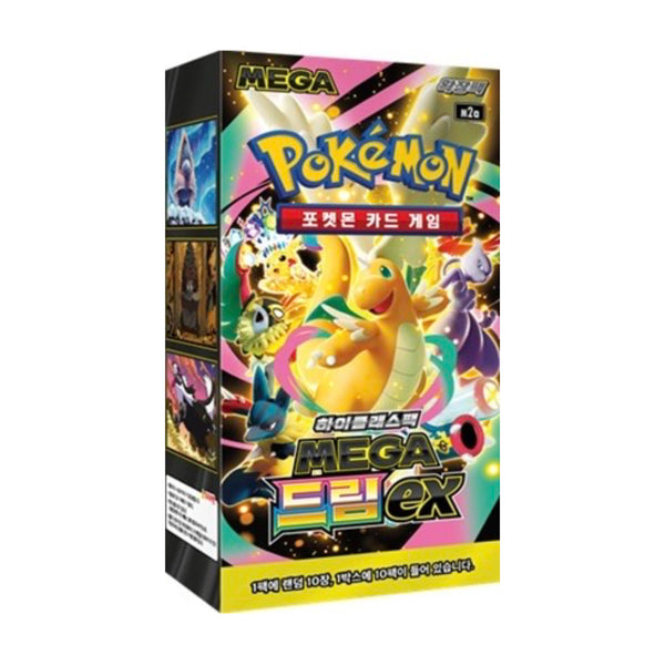 Caja sellada de 10 sobres Pokémon Mega Dream ex M2A con diseño colorido de Mega Dragonite y Mewtwo sobre fondo negro.
