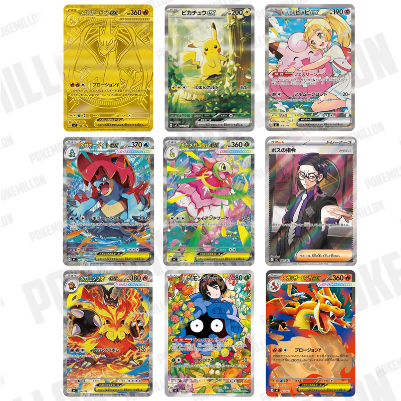 Mega Start Deck 100 Battle Collection Pokemillon 002
