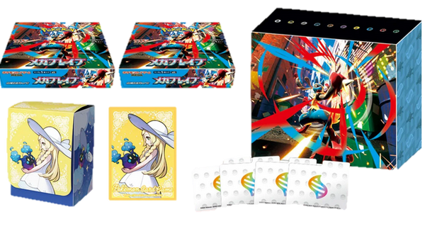 Dual Pack 60 Sobres Mega Brave segunda imagen