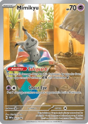 POKEMILLON Pokémon | Caja Elite de Entrenador Destinos de Paldea ETB Español 2024