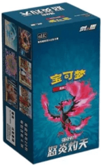 POKEMILLON Segunda Mano Pokémon | Caja 6 Sobres Scorching Skies CS3.5C Chino 2024