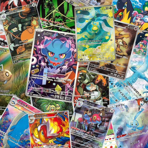POKEMILLON Pack 10 Cartas Alternativas AR