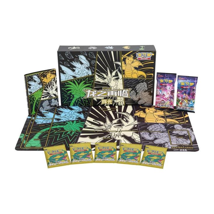 Ultra Premium El regreso del dragón "Ultra Necrozma" Pokemillon 002