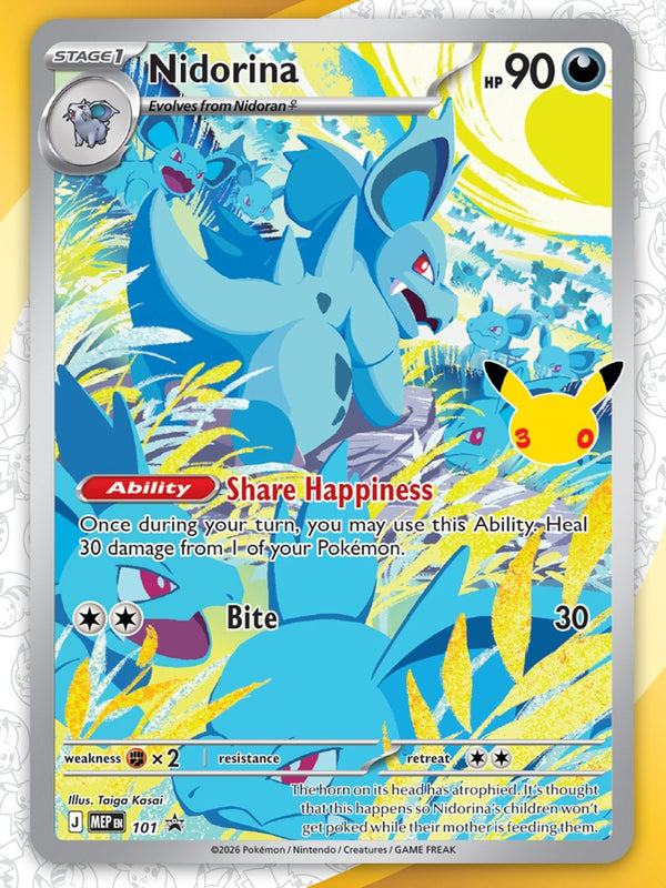 ETB Celebraciones 30 Aniversario | Élite Celebrations 30th - Pokemillon - 03