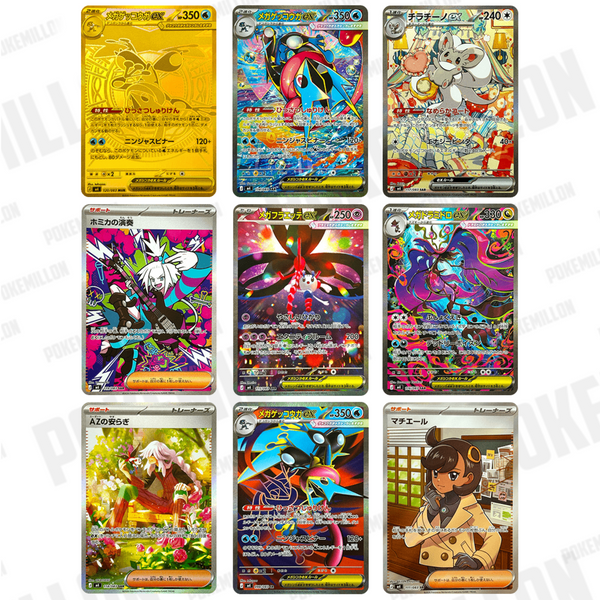 Caja de Sobres Ninja Spinner M4 - Pokemillon - 02