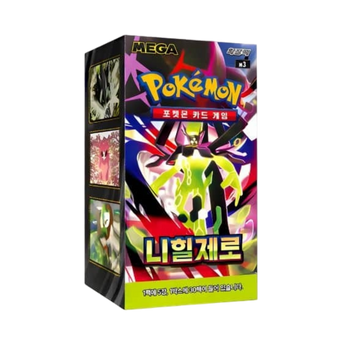 POKEMILLON Nullifying Zero m3