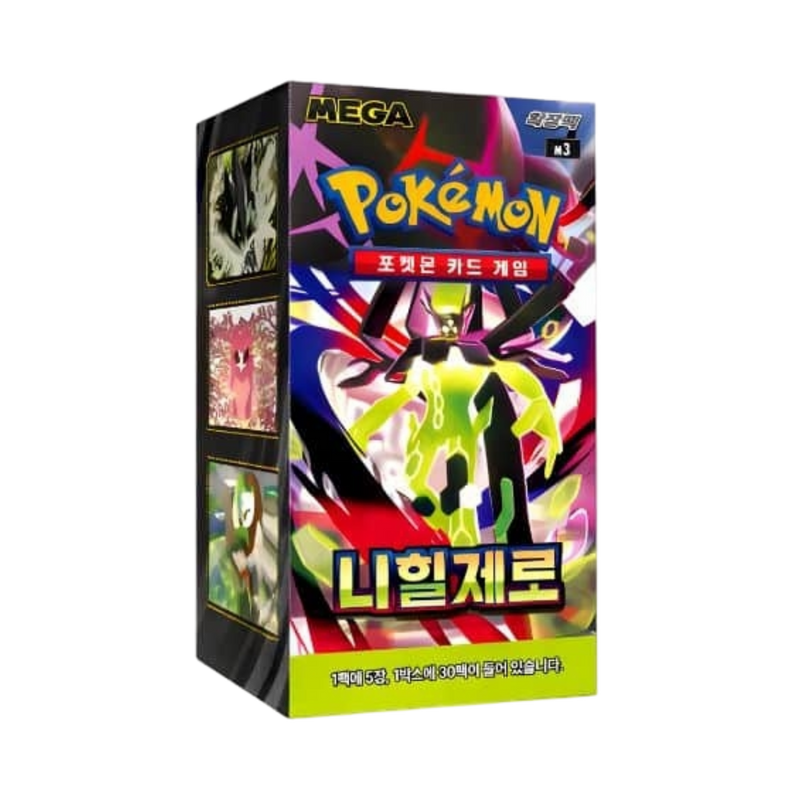 Sobre Nullifying Zero m3 Pokemillon 004
