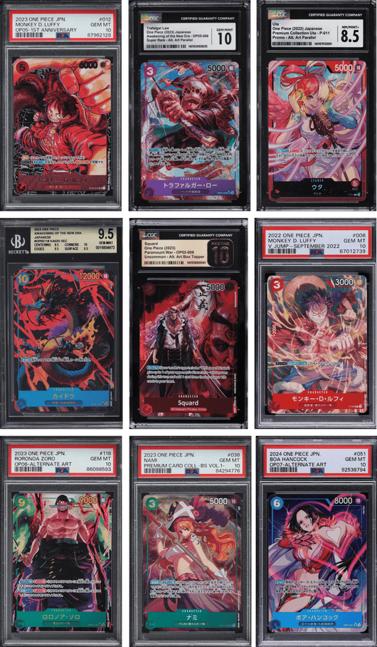 POKEMILLON Segunda Mano Mystery One Piece | Una carta gradeada de One Piece TCG - PSA, BGS, CGC