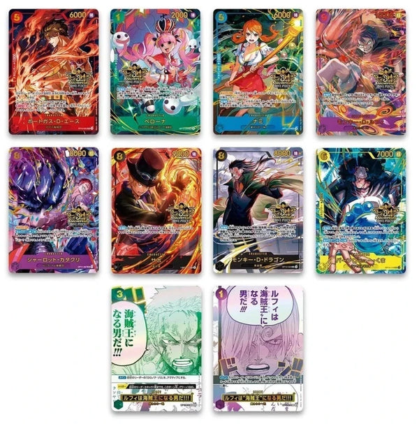 POKEMILLON One Piece | 3rd Anniversary One Piece Japanese Set