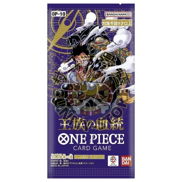 One Piece | Sobres OP-10 Royal Blood