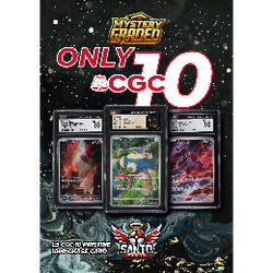 Mystery Graded Card | ONLY CGC10 | 1 Carta Gradeada con un 10 | Santo Packs