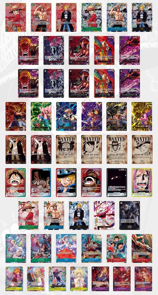 One Piece | Caja 24 Sobres OP-13 Carrying On His Will