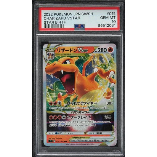 POKEMILLON Segunda Mano PSA 10 | Pokémon Charizard VSTAR (s9 015) Star Birth Japonés
