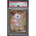 Mew ex Metal Pokémon 151