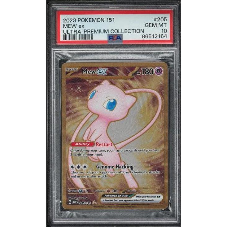 Mew ex Metal Pokémon 151 Pokemillon 001