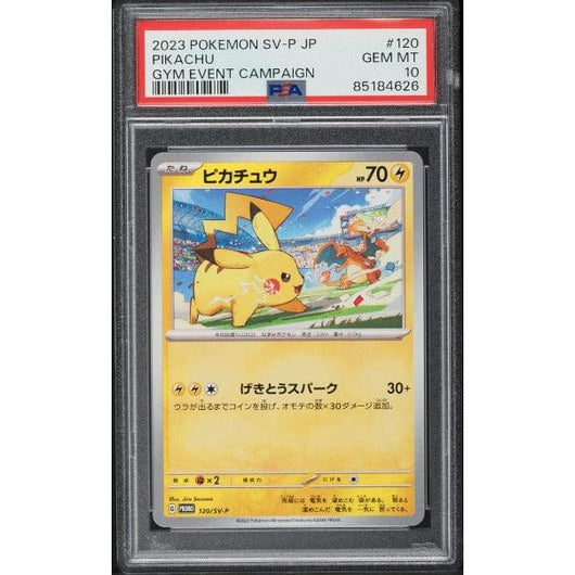 POKEMILLON Segunda Mano PSA 10| Pokémon Pikachu Promo (SV-P 120) Scarlet&Violet Japonés