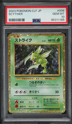 PSA 10 | Pokémon Scyther (CLF 006) Venusaur & Lugia ex Deck 2023 Japonés