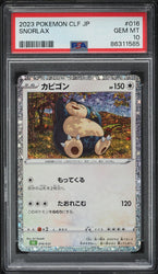 PSA 10 | Pokémon Snorlax (CLF 016) Venusaur & Lugia ex Deck 2023 Japonés