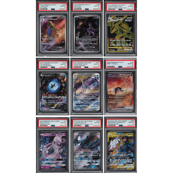 ONLY PSA10 - Una Carta PSA 10 - Pokemillon - 02