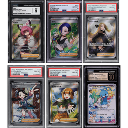 Mystery Graded Card | Waifu Pack | Holy Packs segunda imagen