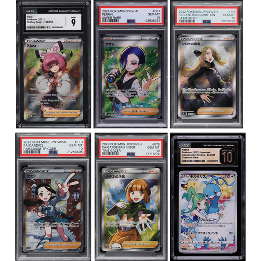 POKEMILLON Segunda Mano Mystery Graded Card | Waifu Pack | Santo Packs