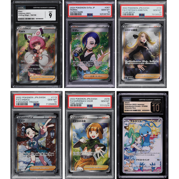 Mystery Graded Card | Waifu Pack | Santo Packs segunda imagen
