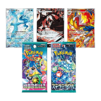 POKEMILLON Pack 3 Cartas Alternativas + 2 Sobre