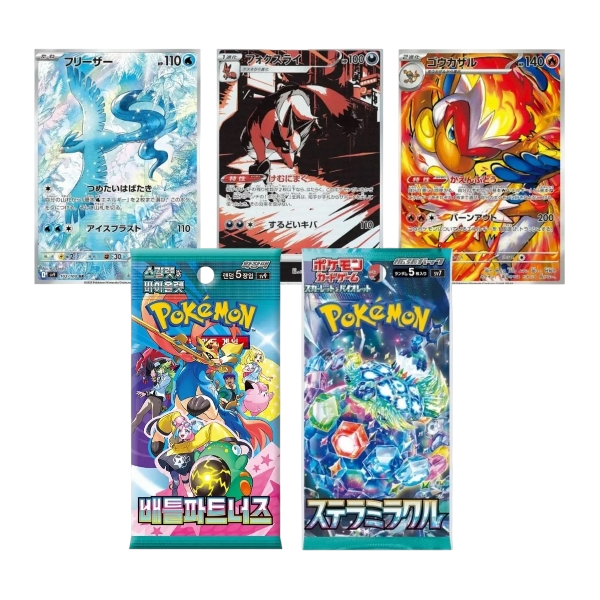 Pack 3 Cartas Alternativas + 2 Sobre Pokemillon 001