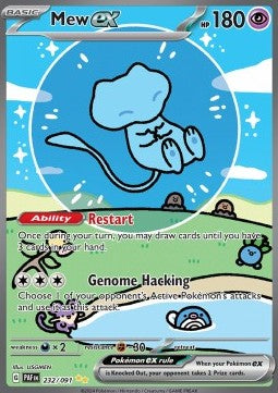 Carta Pokémon 1