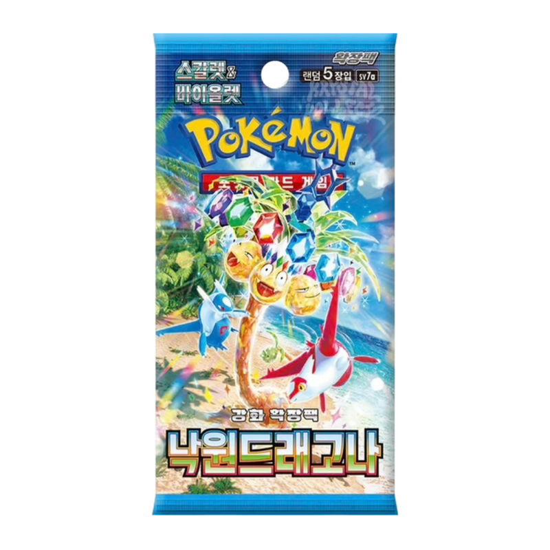 Caja de Paradise Dragona sv7a Pokemillon 005