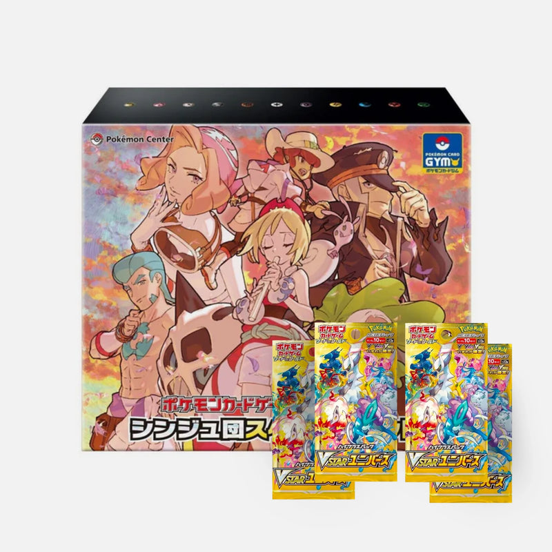Pearl Clan Special Set VStar Universe Pokemillon 001