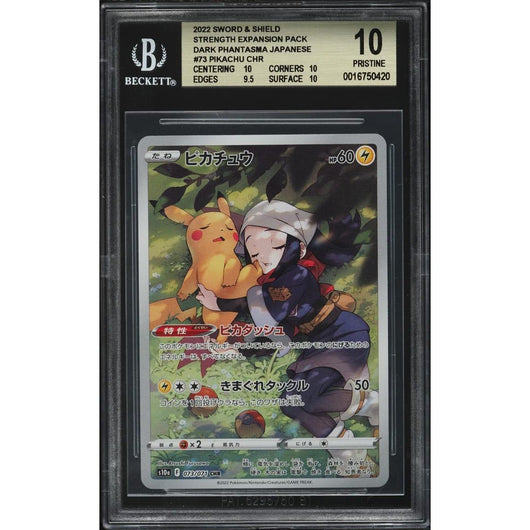 POKEMILLON Segunda Mano Beckett 10 | Pikachu (s10a 073) Dark Phantasma Japonés
