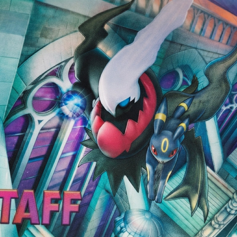 Playmat Pokémon Regionals 2019 Umbreon & Darkrai Staff Pokemillon 002