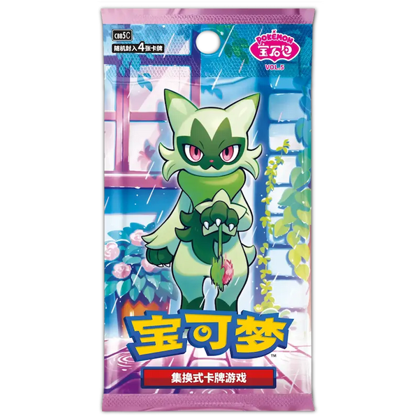 POKEMILLON Caja 18 Sobres Gem Pack Vol. 5 Horizonts Booster Box