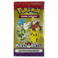 Sobre Pokémon McDonalds 2023