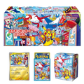 Fukuoka Special Box Pokemon Center