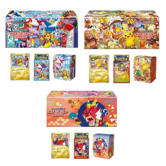 POKEMILLON Pokemon Center Special Box "Pikachu"