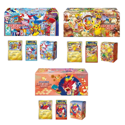 Pokemon Center Special Box 