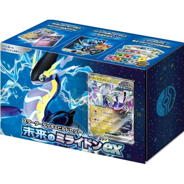 Starter Deck & Build Set Future Miraidon ex Pokemillon 001