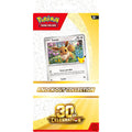 Caja Knock Out Collection Celebraciones 30 Aniversario | Celebrations 30th