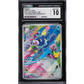 Popplio (MEP 045) MEP Black Star Promos