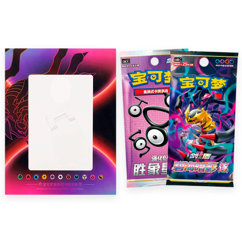 Premium Giratina Card Display (2 Sobres) Pokemillon 002
